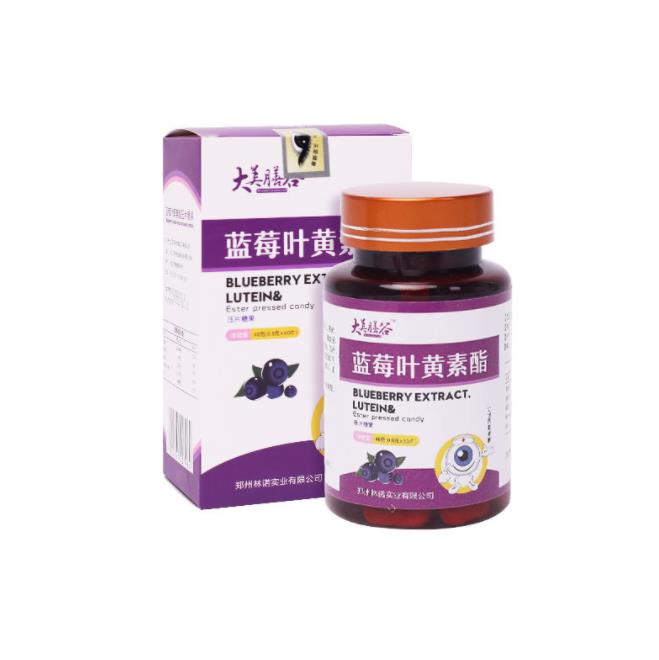 VC片壓片糖果OEM貼牌如何選擇廠家？