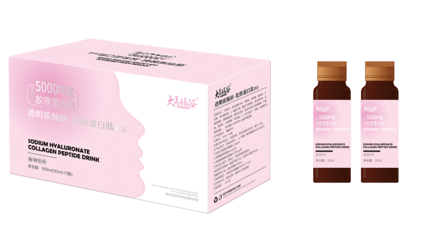 黃芪豆?jié){粉固體飲料代加工的成本大約是多少？