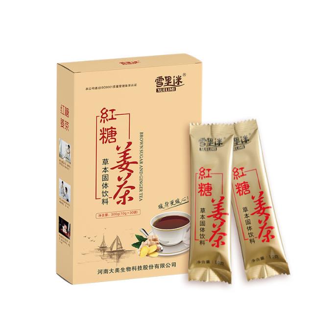紅糖姜茶固體飲料代加工，紅糖姜茶草本固體飲料貼牌