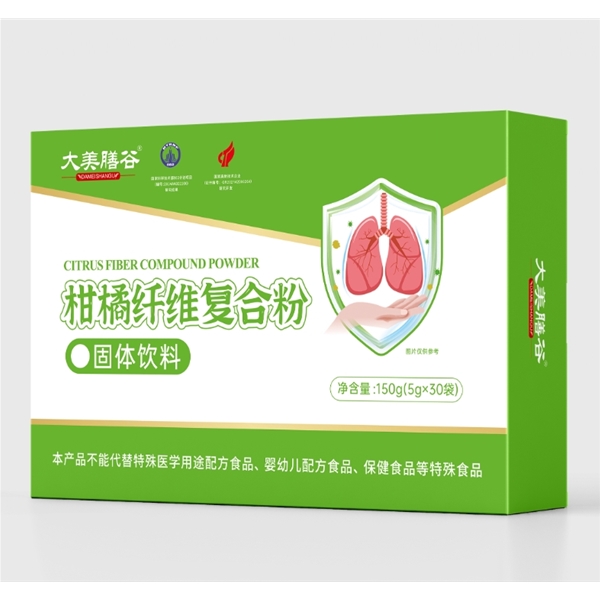 柑橘纖維粉固體飲料代加工