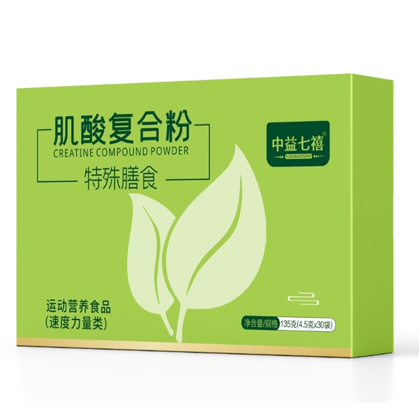 肌酸復合粉特殊膳食