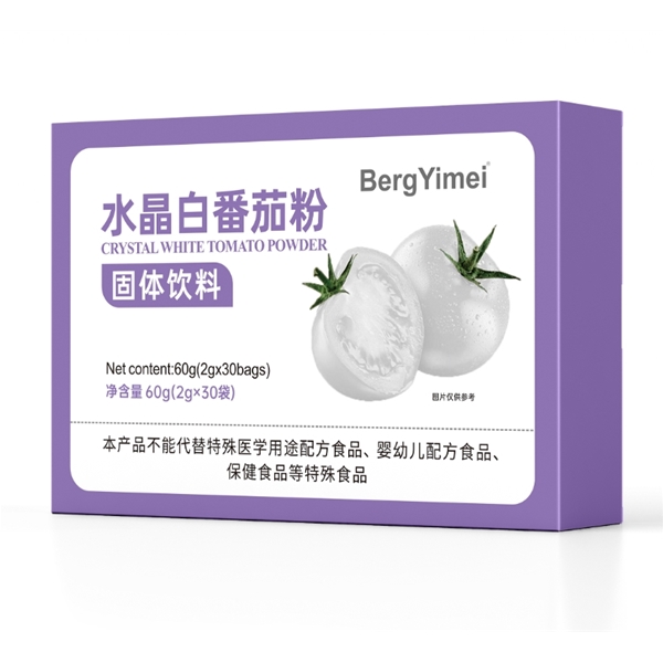水晶白番茄粉固體飲料